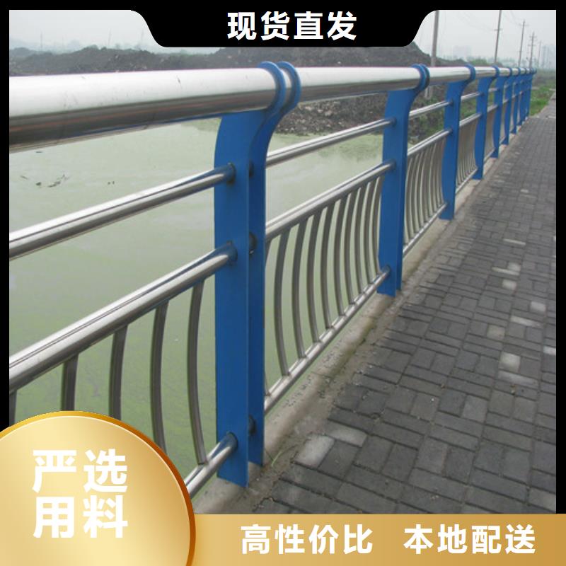 【防撞护栏】桥梁防撞护栏源厂定制