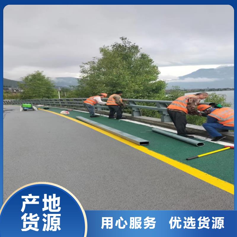 防撞护栏不锈钢复合管道路栏杆厂家精选