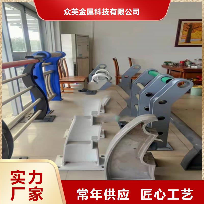不锈钢复合管【【中央分隔栏】】库存充足