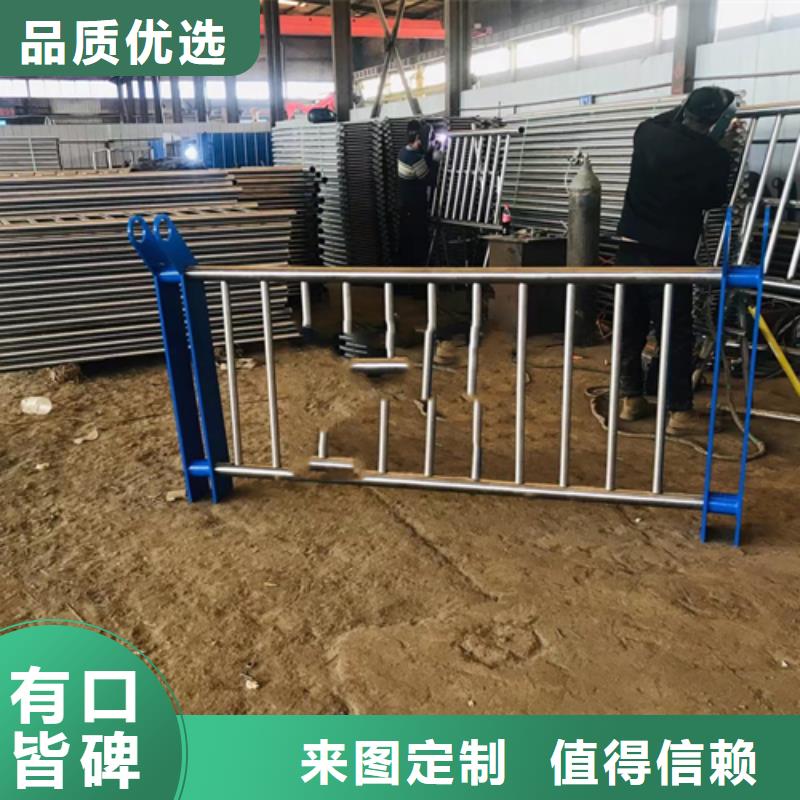 不锈钢复合管M型防撞护栏专业信赖厂家
