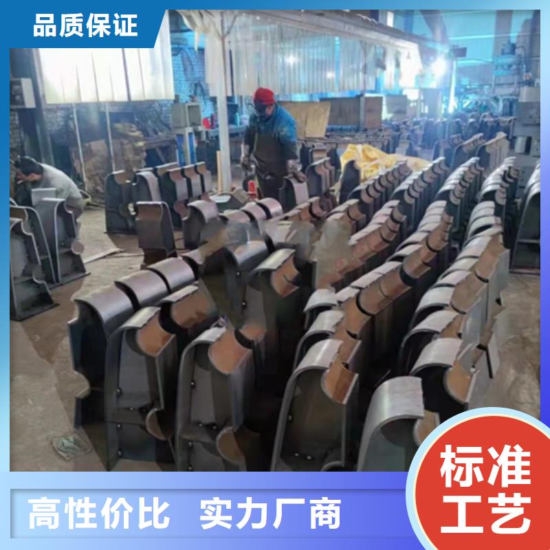 不锈钢复合管防撞栏杆型号全价格低