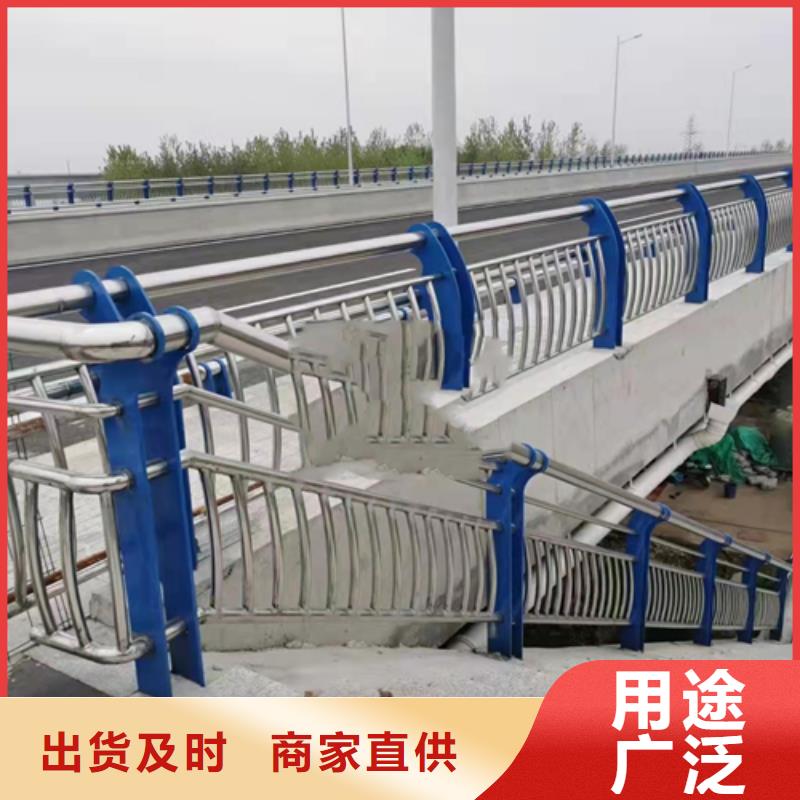 不锈钢复合管-道路防撞护栏质检严格