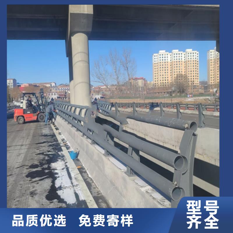 不锈钢复合管【中央分隔栏】订制批发