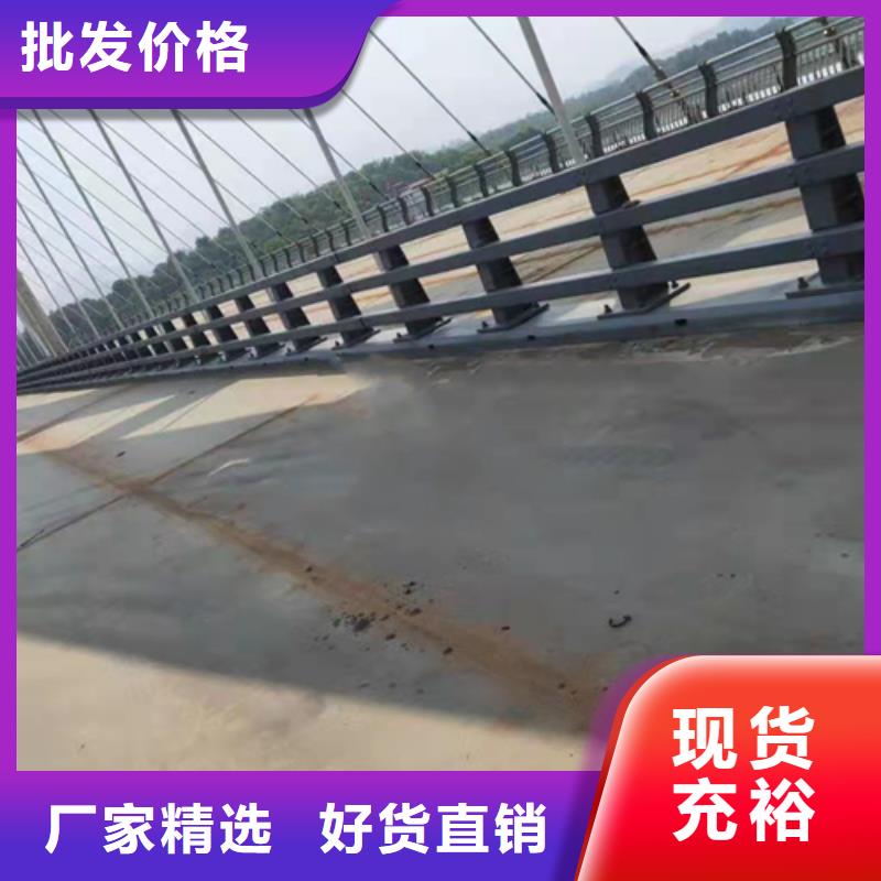 不锈钢复合管道路隔离栏厂家直销安全放心