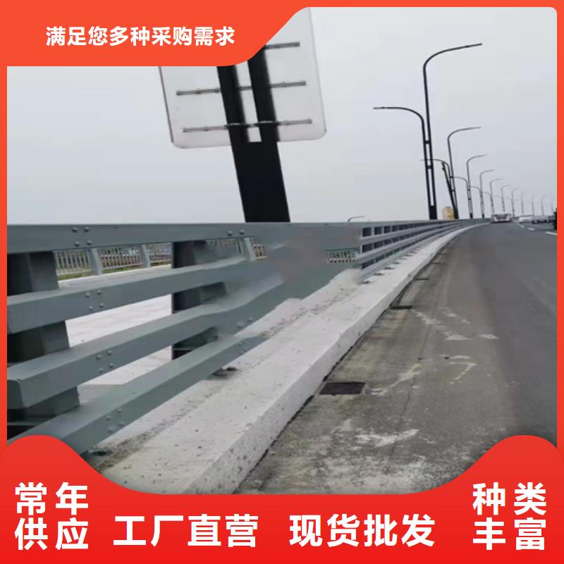 不锈钢复合管道路防撞护栏品质保证实力见证