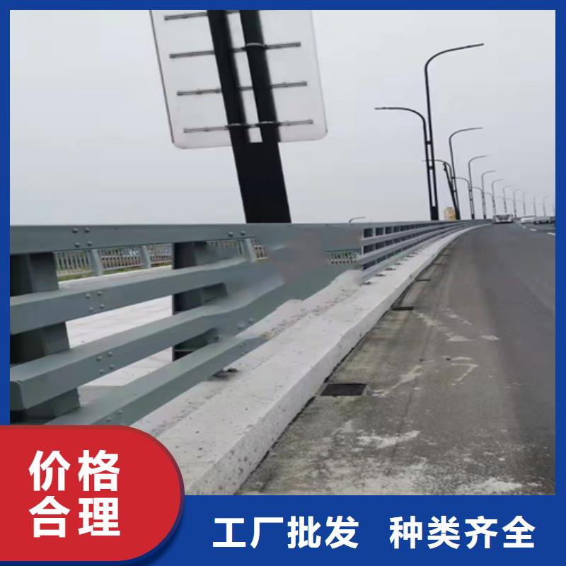 不锈钢复合管道路防撞护栏推荐厂家