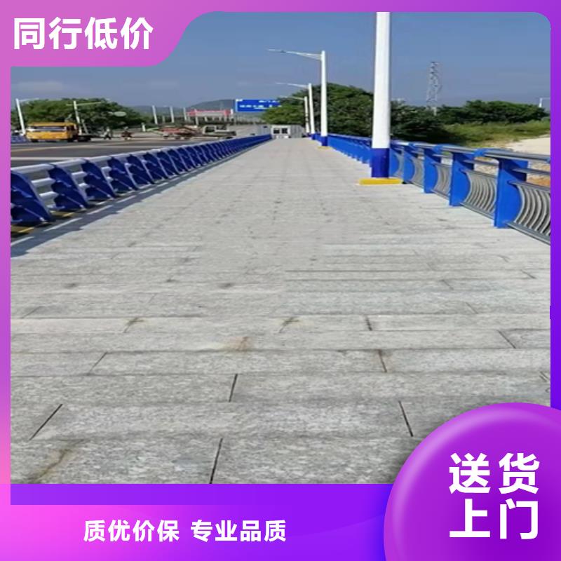 【不锈钢复合管】_立柱桥梁防撞护栏好产品价格低