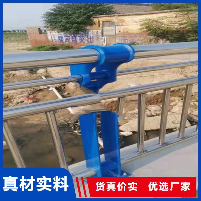 不锈钢复合管灯光护栏厂家采购