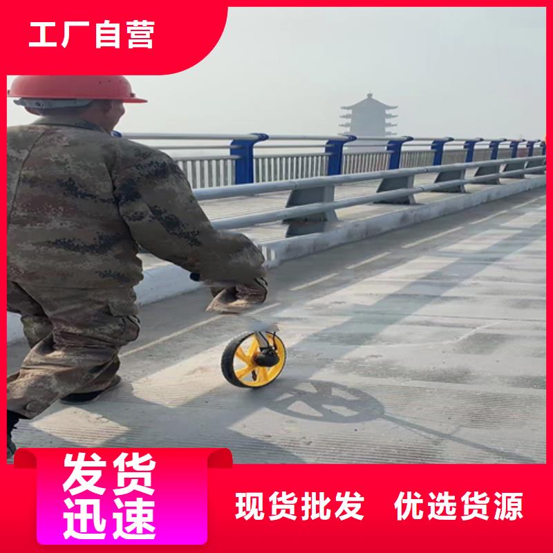 【不锈钢复合管】不锈钢复合管桥梁护栏品质可靠