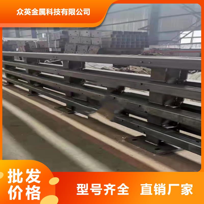 【不锈钢复合管】_桥梁道路护栏把实惠留给您