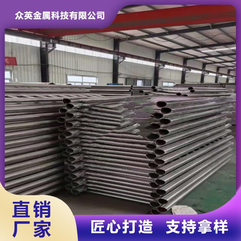 不锈钢复合管防撞立柱信誉至上