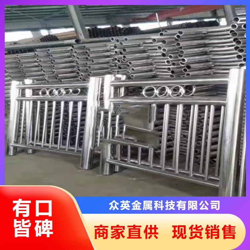 不锈钢复合管灯光护栏厂家采购