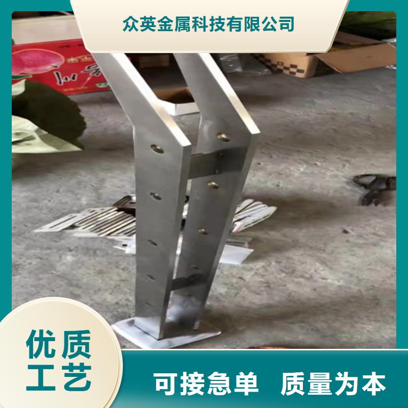 【不锈钢复合管】【铝合金护栏】拥有核心技术优势