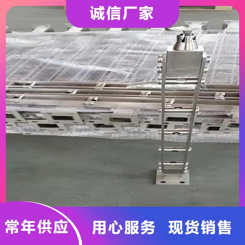 【不锈钢复合管】国道抗冲击围栏一致好评产品