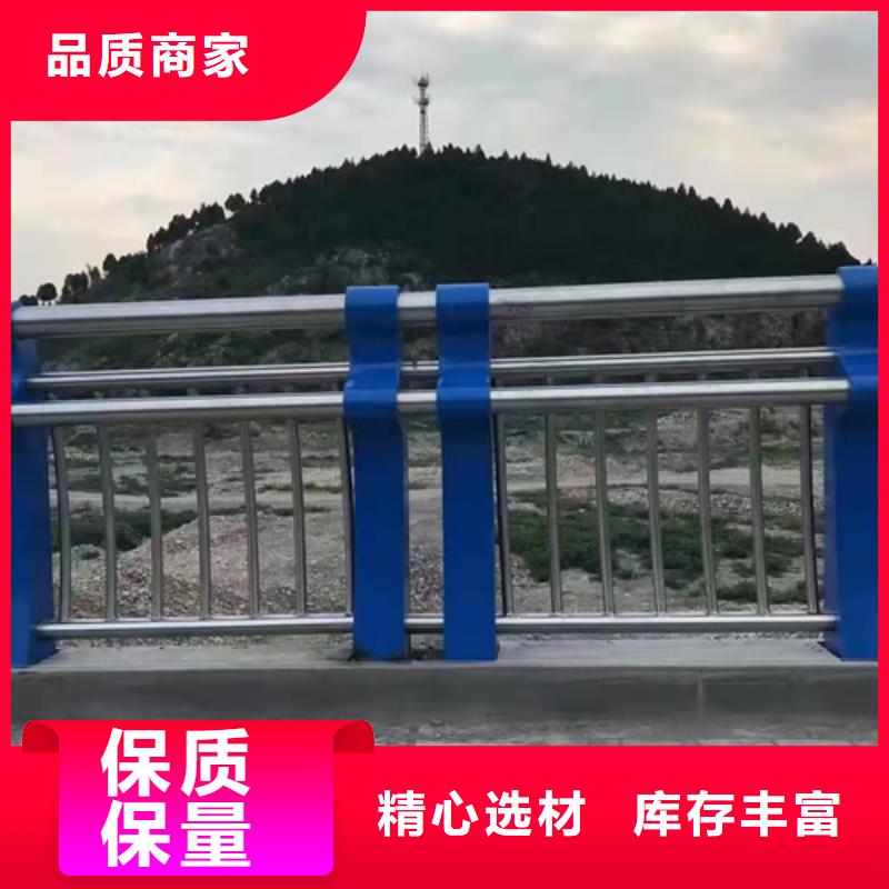 不锈钢复合管镀锌波形护栏厂家售后完善