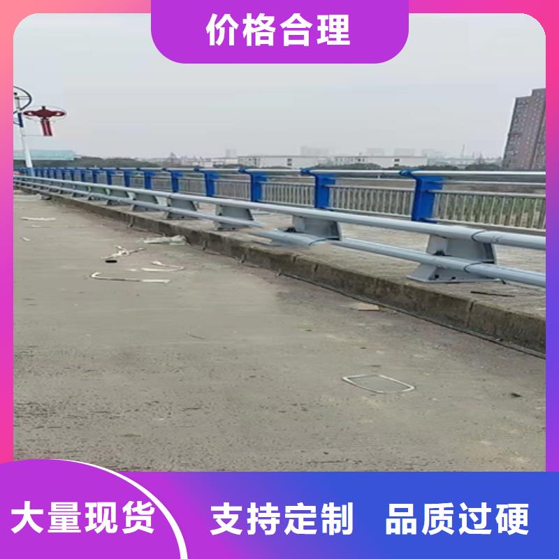 不锈钢复合管【桥梁景观栏杆】发货迅速