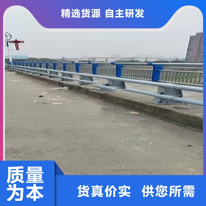 不锈钢复合管道路护栏选择大厂家省事省心