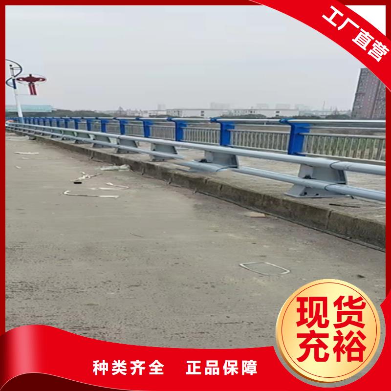 不锈钢复合管道路防撞护栏检验发货