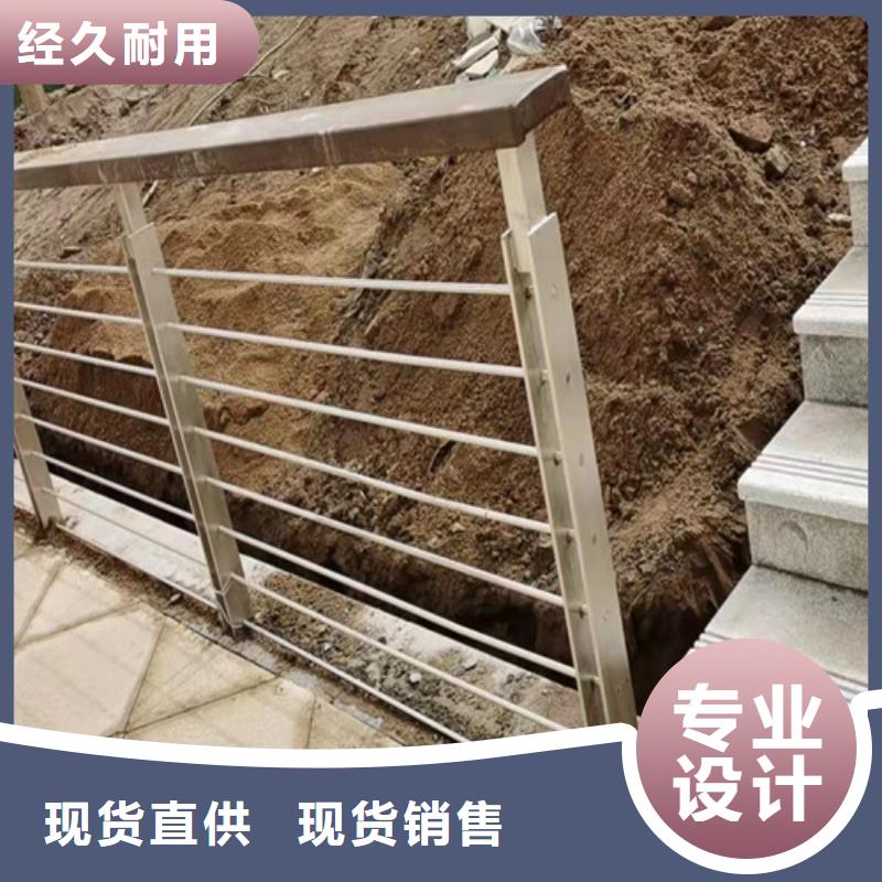 不锈钢复合管【交通护栏】严格把控每一处细节