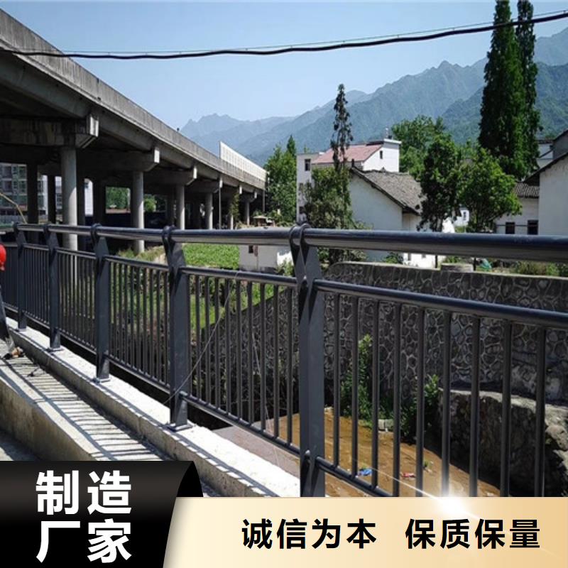不锈钢复合管不锈钢复合管护栏工厂直营