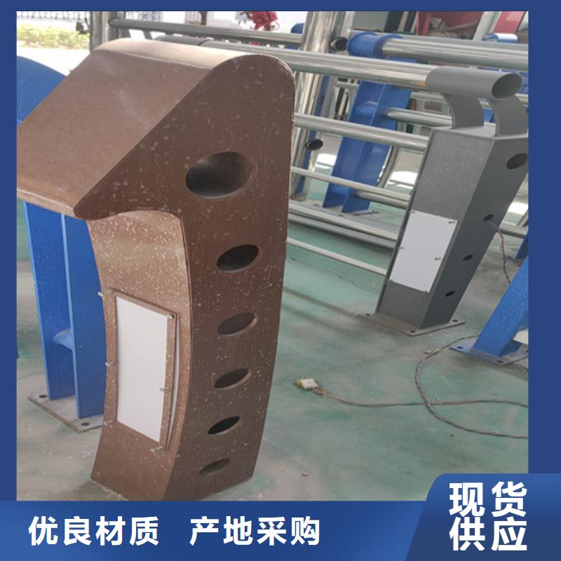 不锈钢复合管护栏不锈钢复合管桥梁护栏严格把控每一处细节