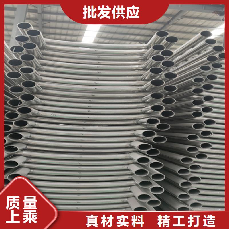 【不锈钢复合管护栏】-防撞栏杆老客户钟爱