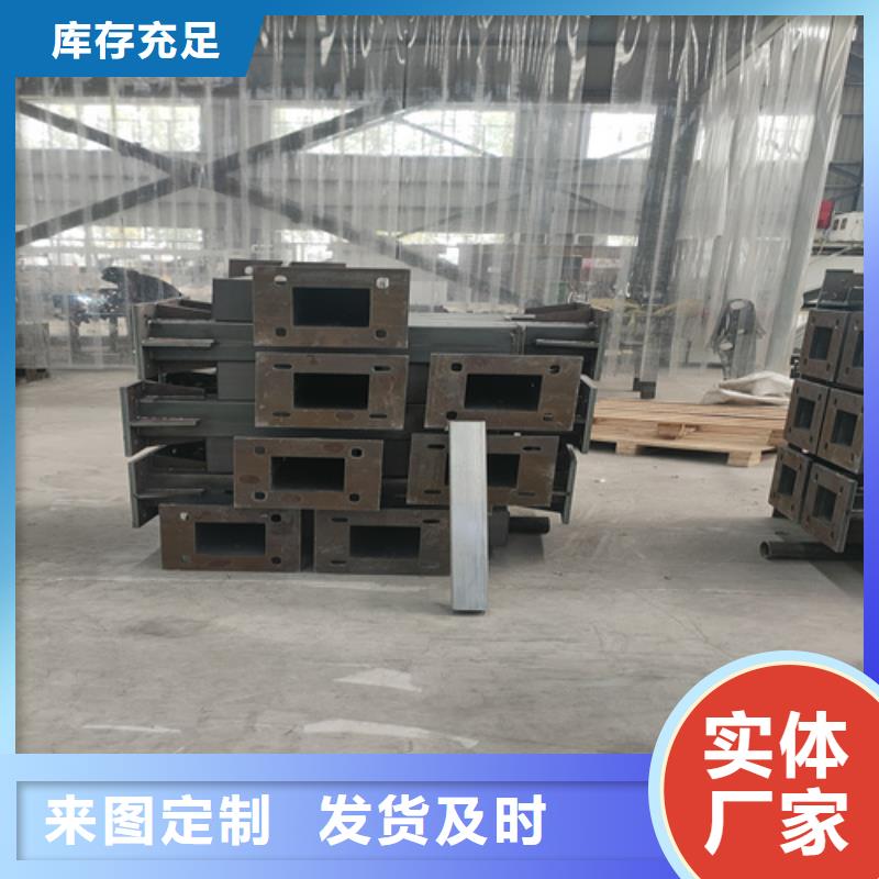 不锈钢复合管护栏灯光护栏支持批发零售