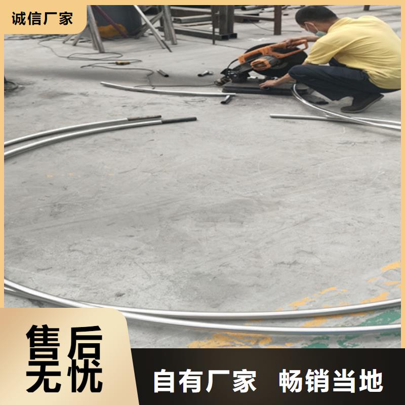 不锈钢复合管护栏道路防撞护栏价格公道合理