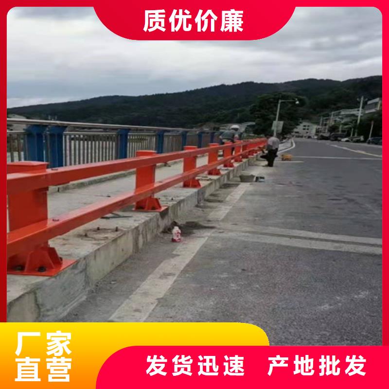 【不锈钢复合管护栏道路护栏严格把关质量放心】