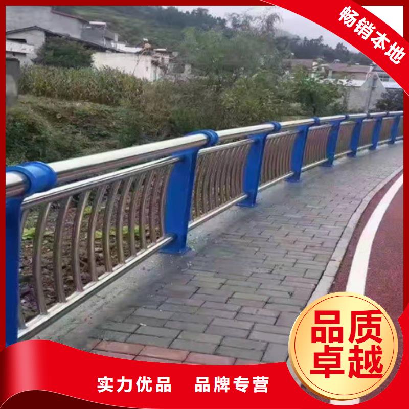 【不锈钢复合管护栏】【景观护栏】送货上门