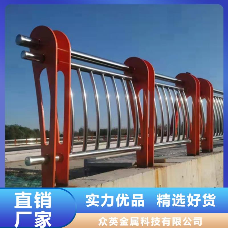 不锈钢复合管护栏-M型防撞护栏质检合格发货