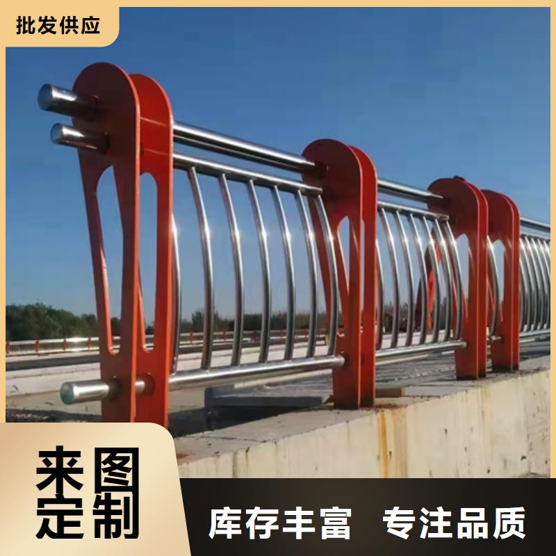 【不锈钢复合管护栏不锈钢复合管道路栏杆质优价保】