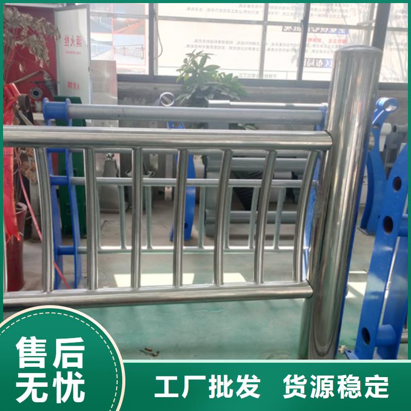 桥梁护栏河道护栏产品优良