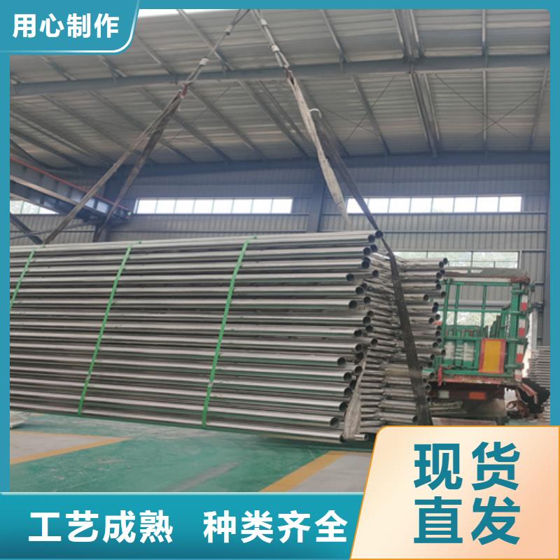 桥梁护栏道路防撞护栏可零售可批发
