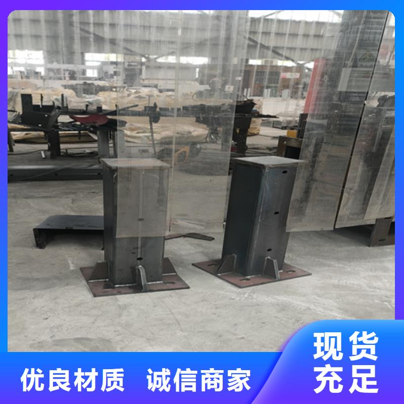 桥梁护栏城市景观防护栏高品质诚信厂家