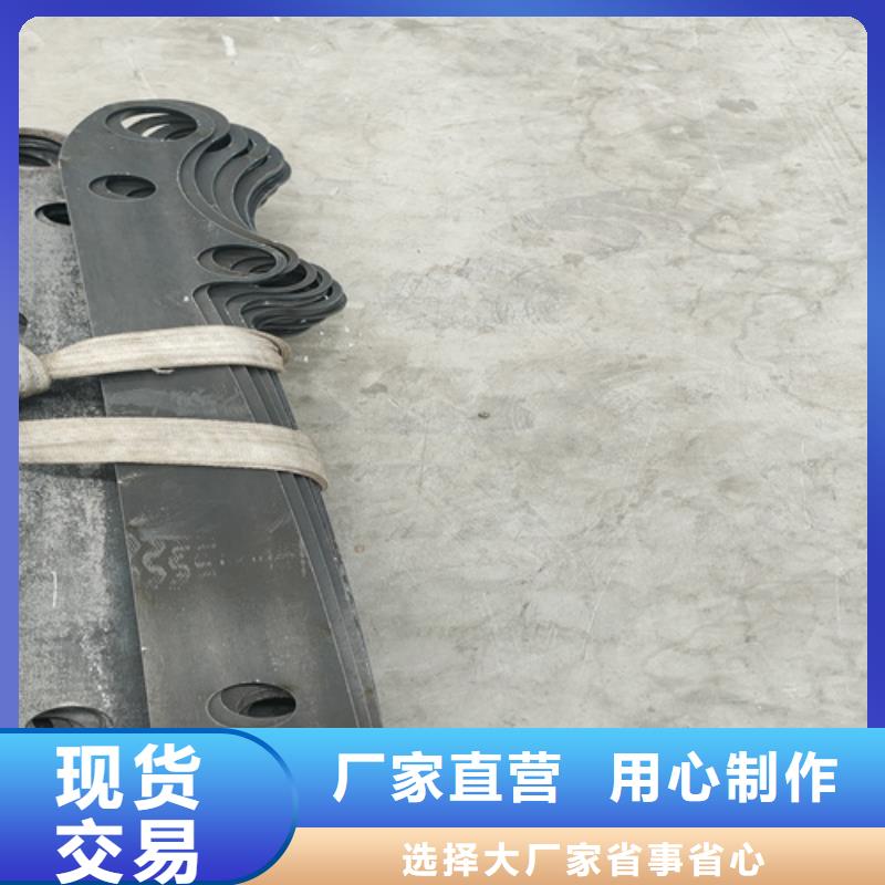 桥梁护栏,不锈钢复合管道路栏杆闪电发货
