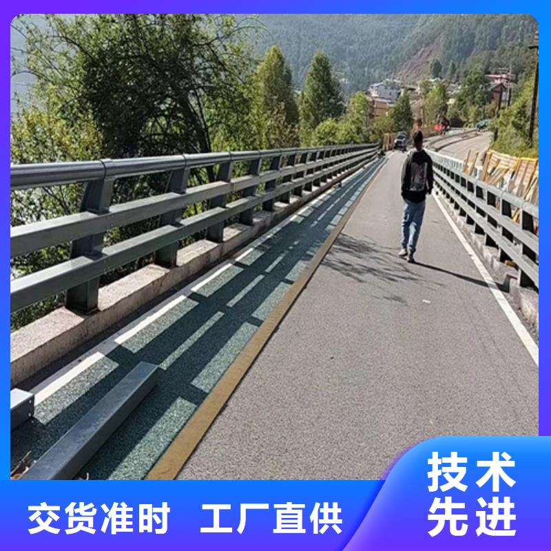 桥梁护栏防撞立柱一对一为您服务