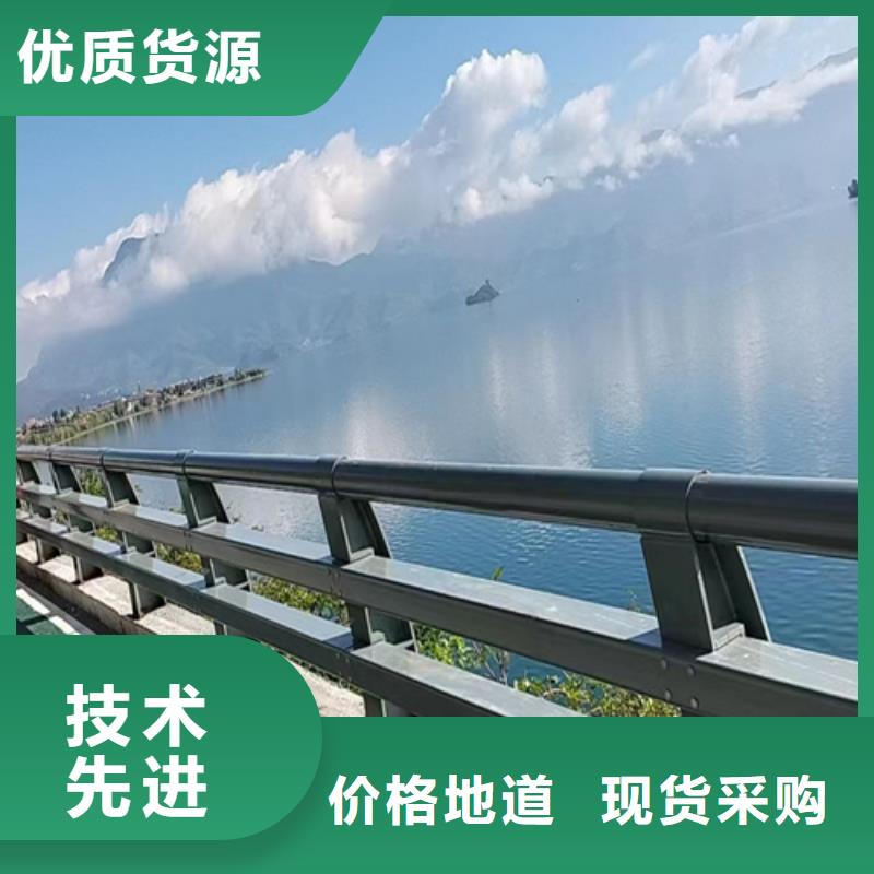 桥梁护栏不锈钢复合管栏杆专注产品质量与服务