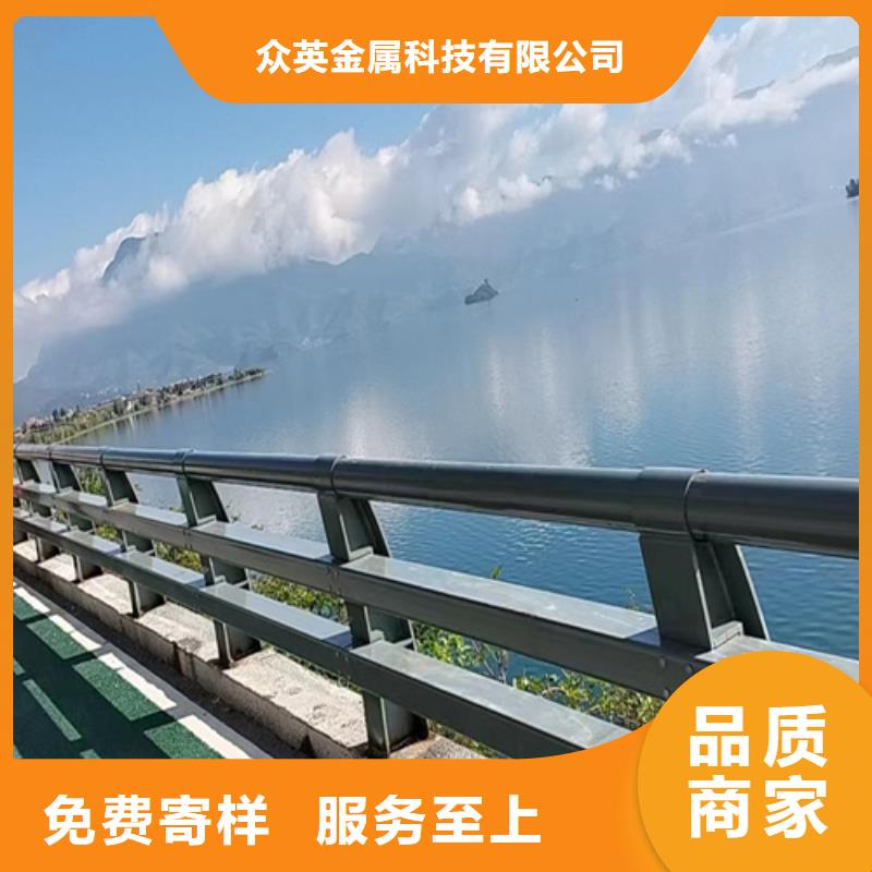 桥梁护栏【铝合金护栏】适用范围广