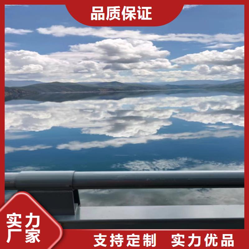 桥梁护栏防护栏厂家货源稳定