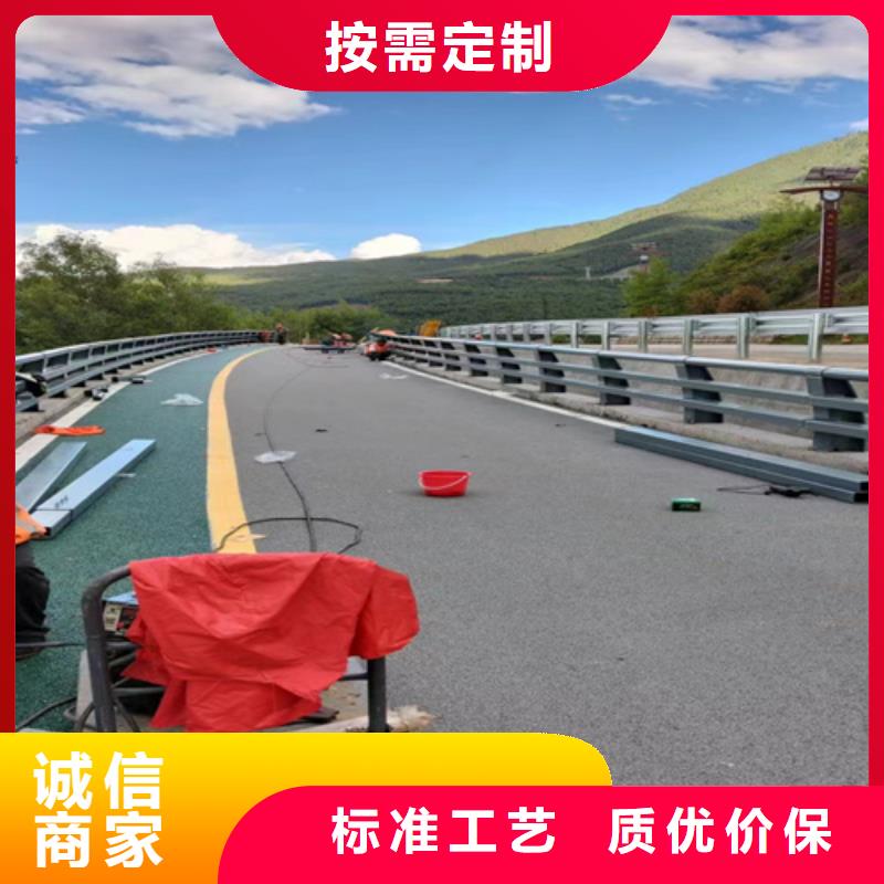 桥梁护栏道路防撞护栏好厂家有担当