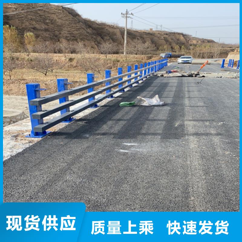 【桥梁护栏】道路防撞护栏不只是质量好