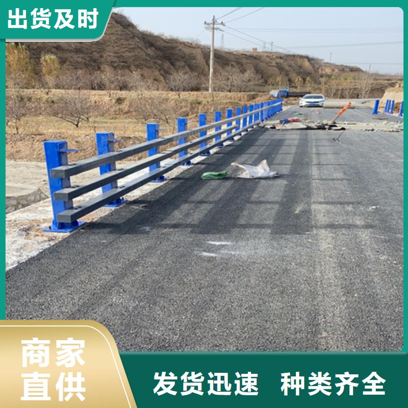 【桥梁护栏】桥梁景观栏杆品质过硬