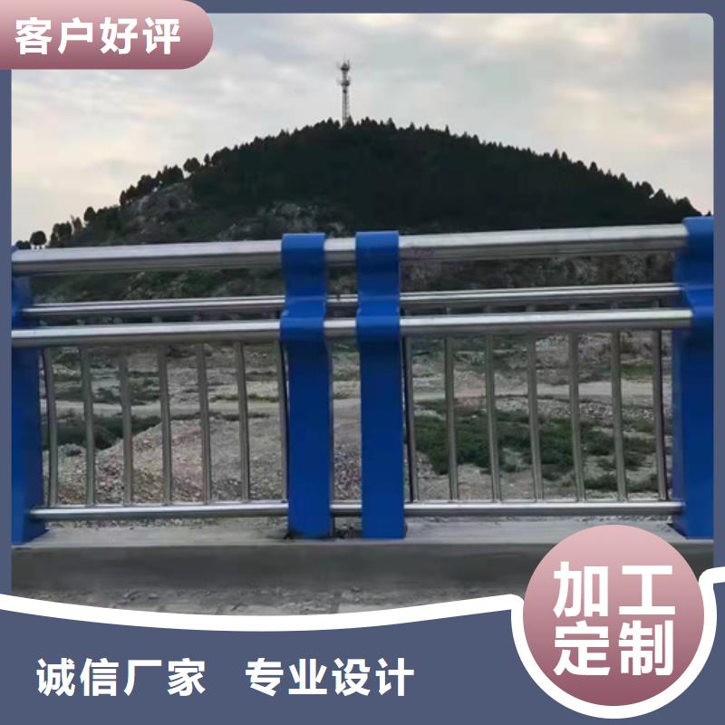 【桥梁护栏不锈钢复合管桥梁护栏精致工艺】