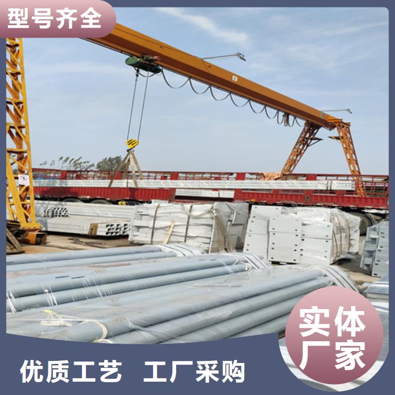 【桥梁护栏】不锈钢复合管道路栏杆口碑好实力强