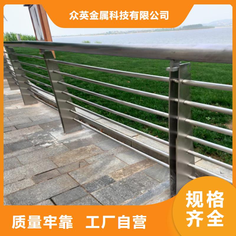 桥梁护栏【热镀锌立柱】全品类现货
