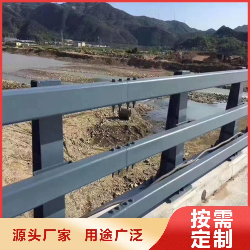 桥梁护栏,桥梁道路护栏推荐厂家