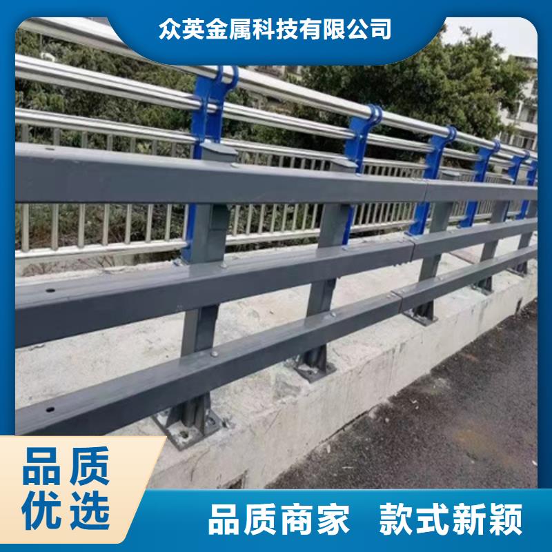 【桥梁护栏】-不锈钢复合管道路栏杆批发供应