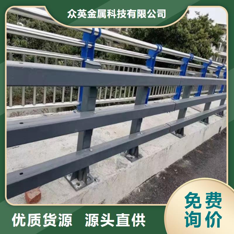 桥梁护栏不锈钢碳素钢复合管精心选材
