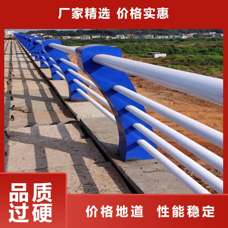 桥梁护栏_不锈钢复合管桥梁护栏满足多种行业需求